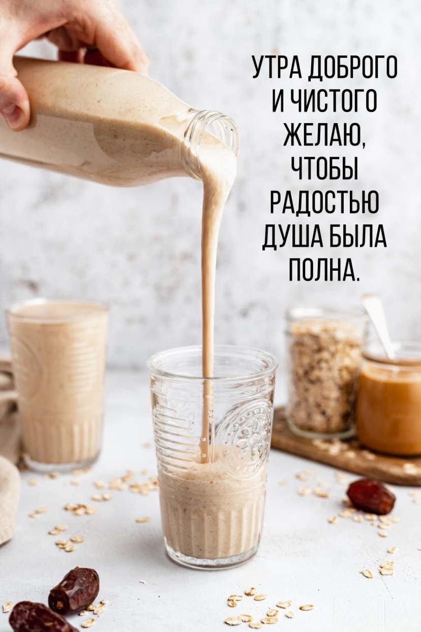   :     ,     .