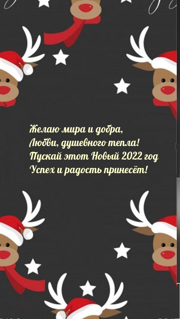    2022     !.