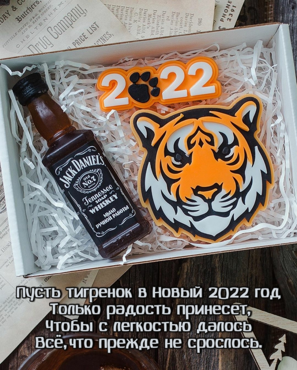     2022    