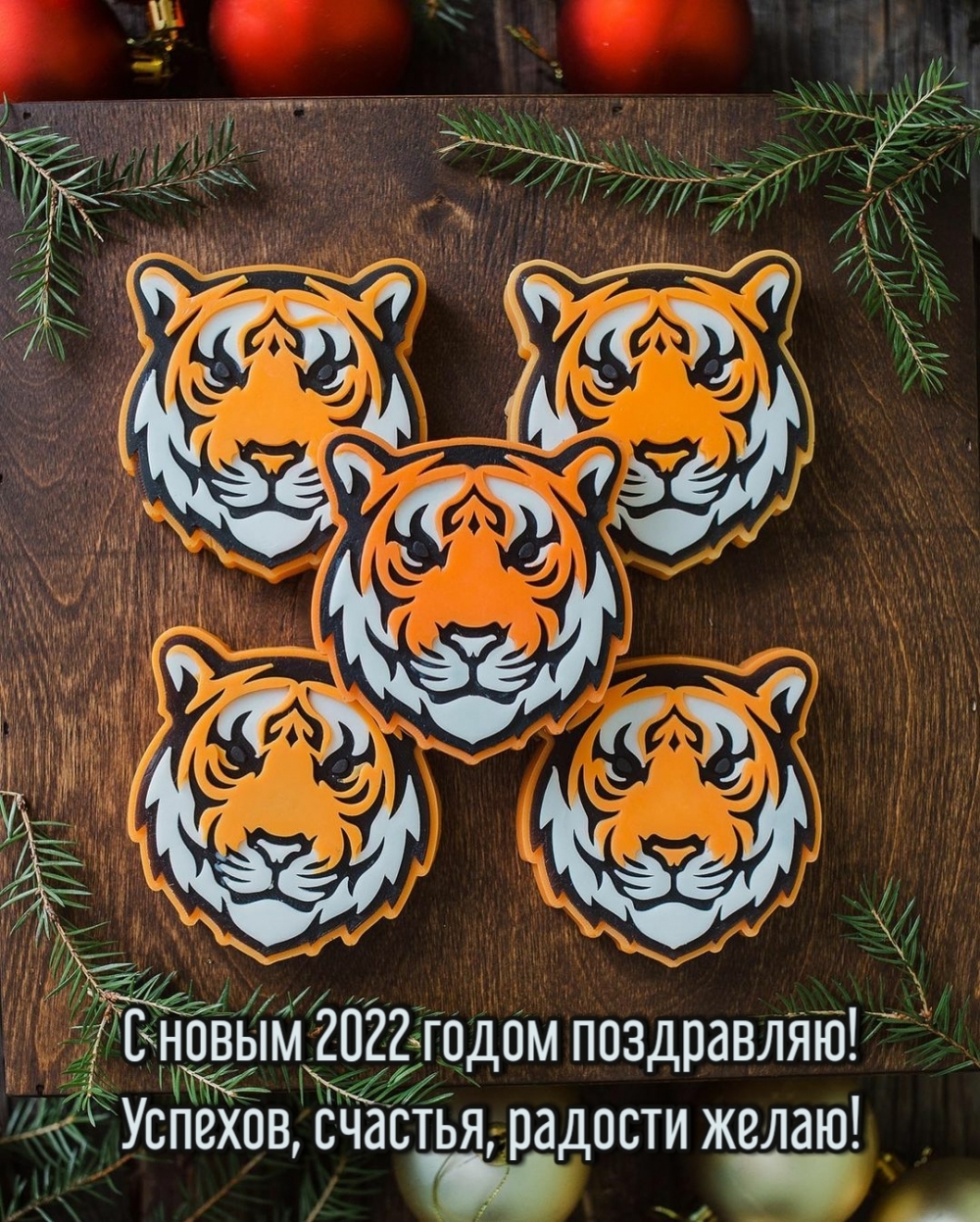   2022  ! , , 