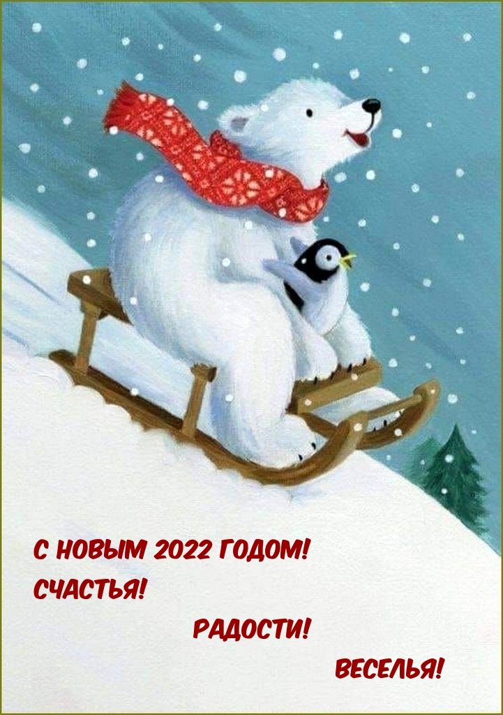   2022 ! ! ! !.