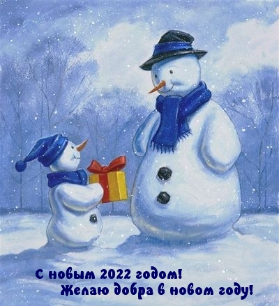   2022 !     !.