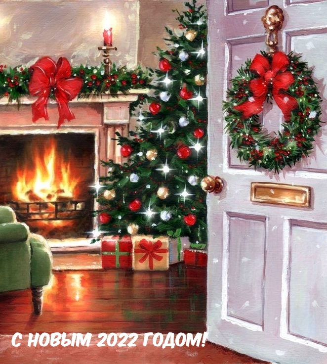   :   2022 !