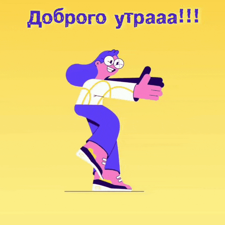   :  !
