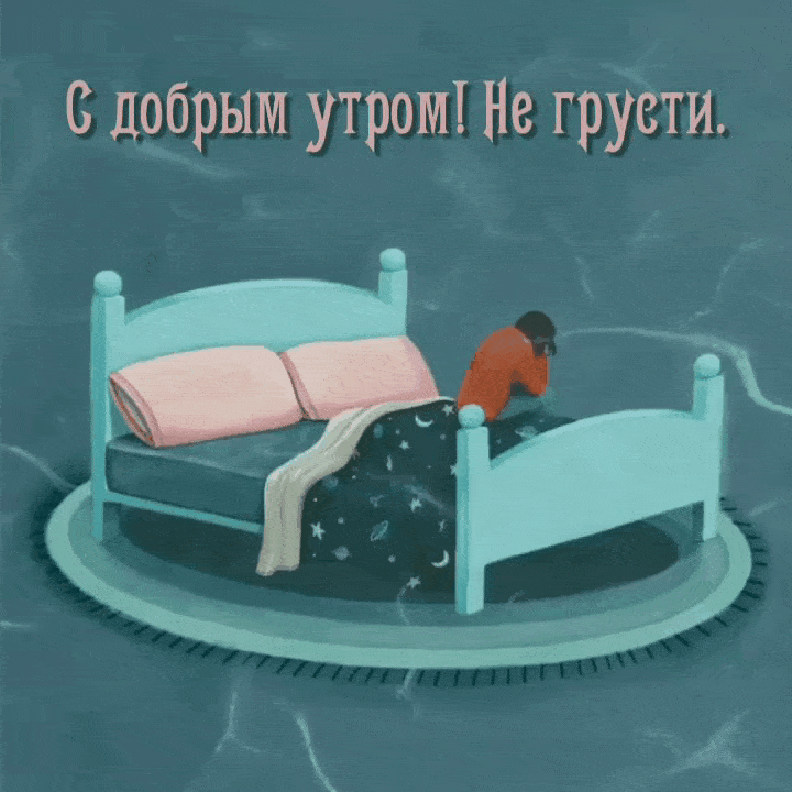   !  ..