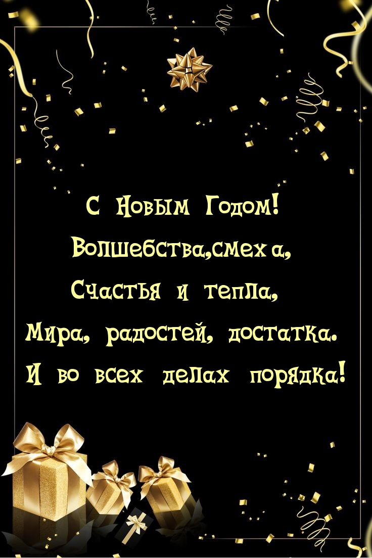   :   ! , 