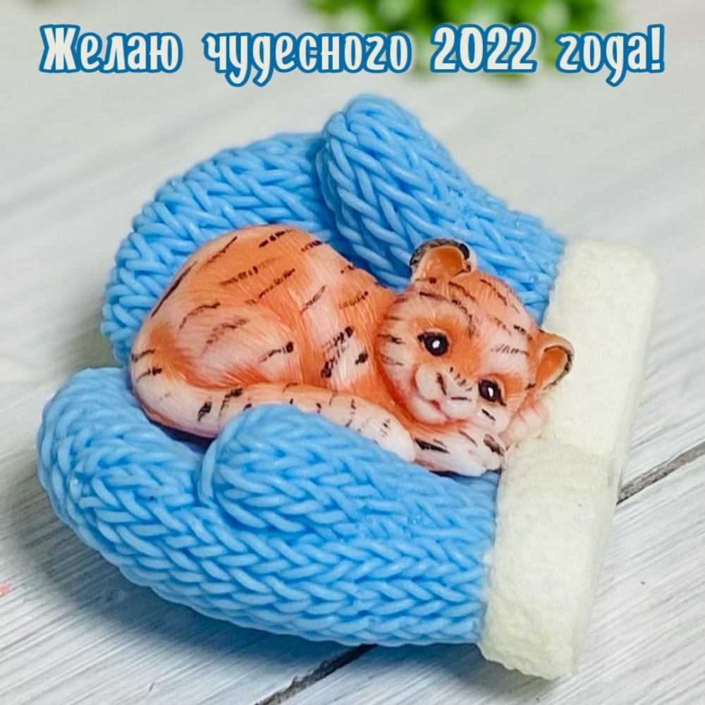   2022 !