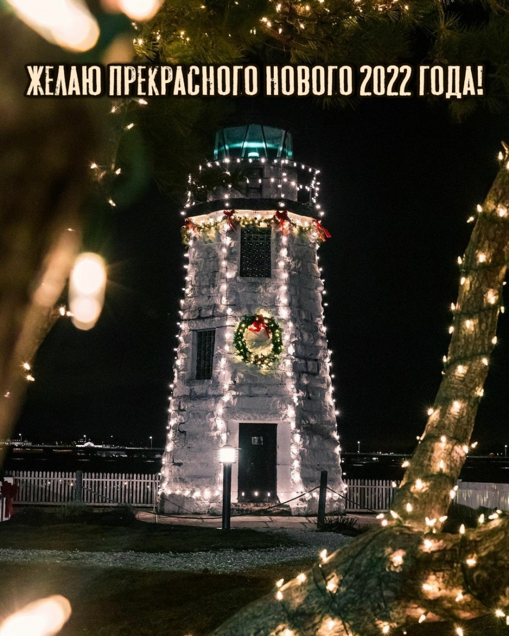   :    2022 !