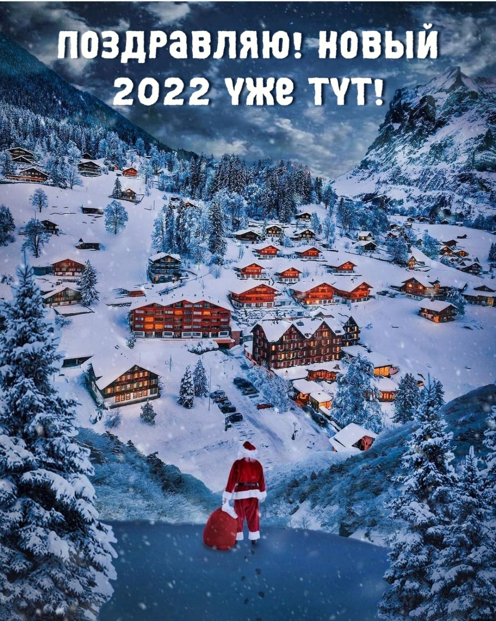 !  2022  !