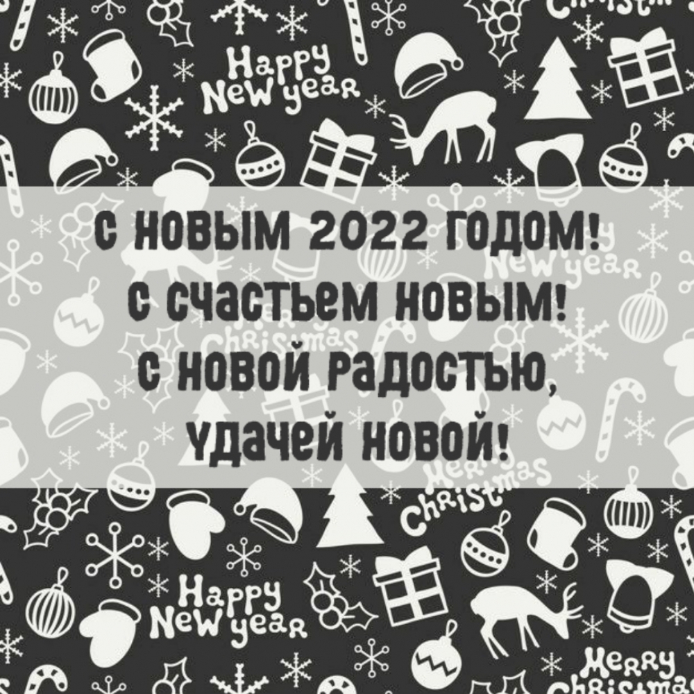   2022 !   !