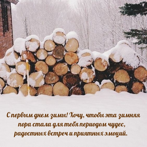   : ,         