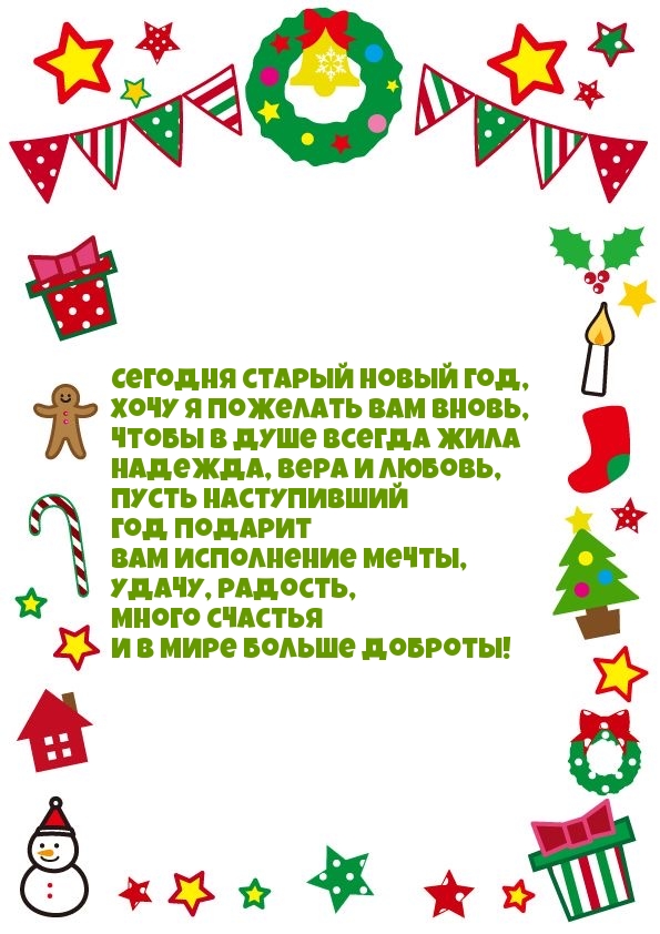   :    