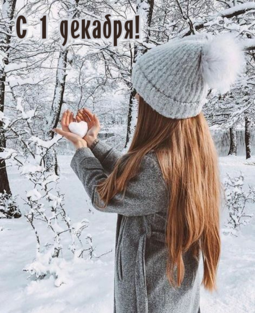   :  1 !