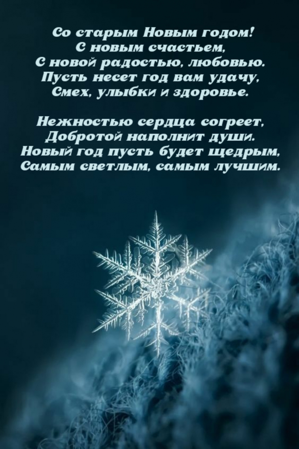   :    !   