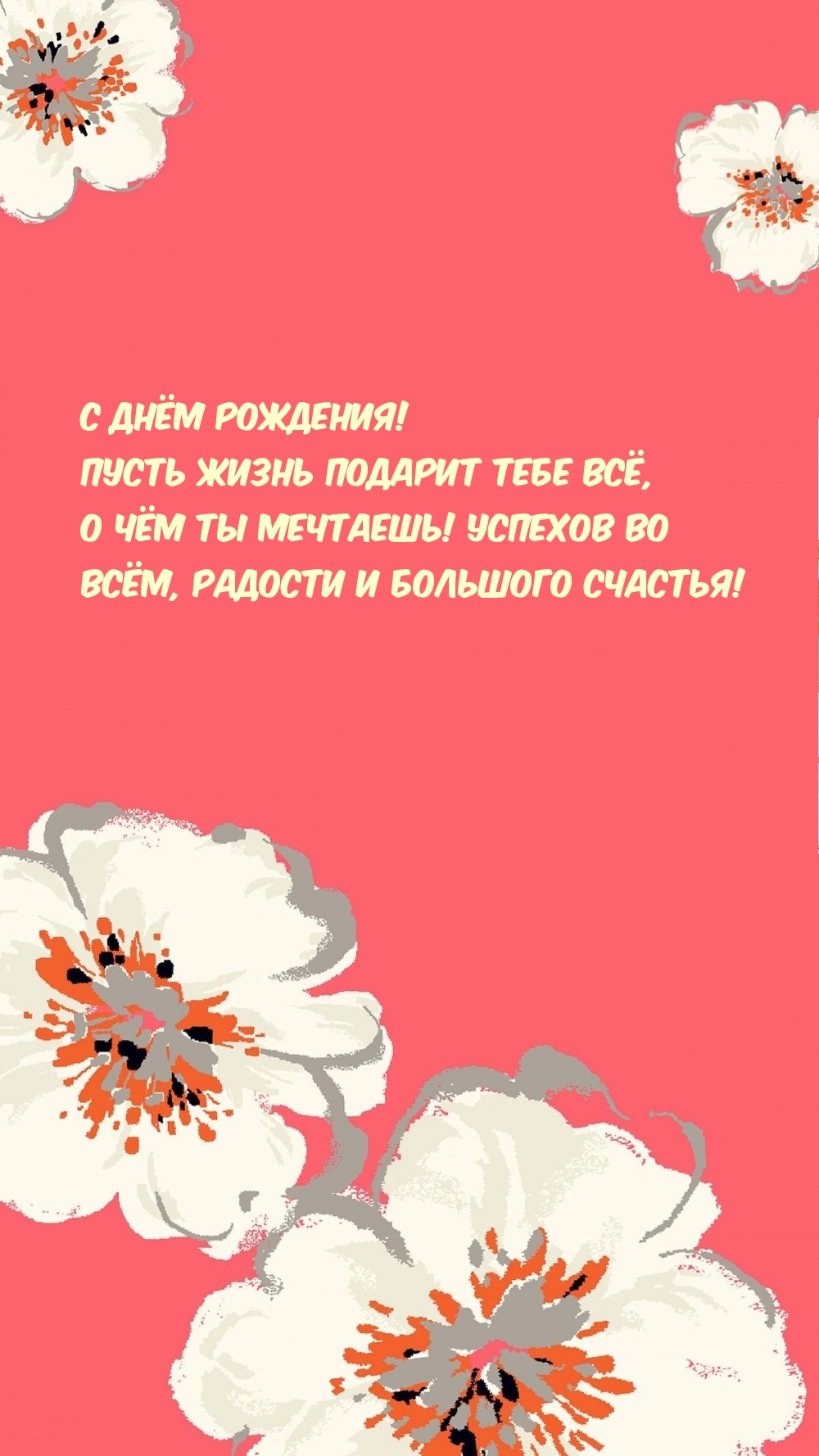   !     ,    !