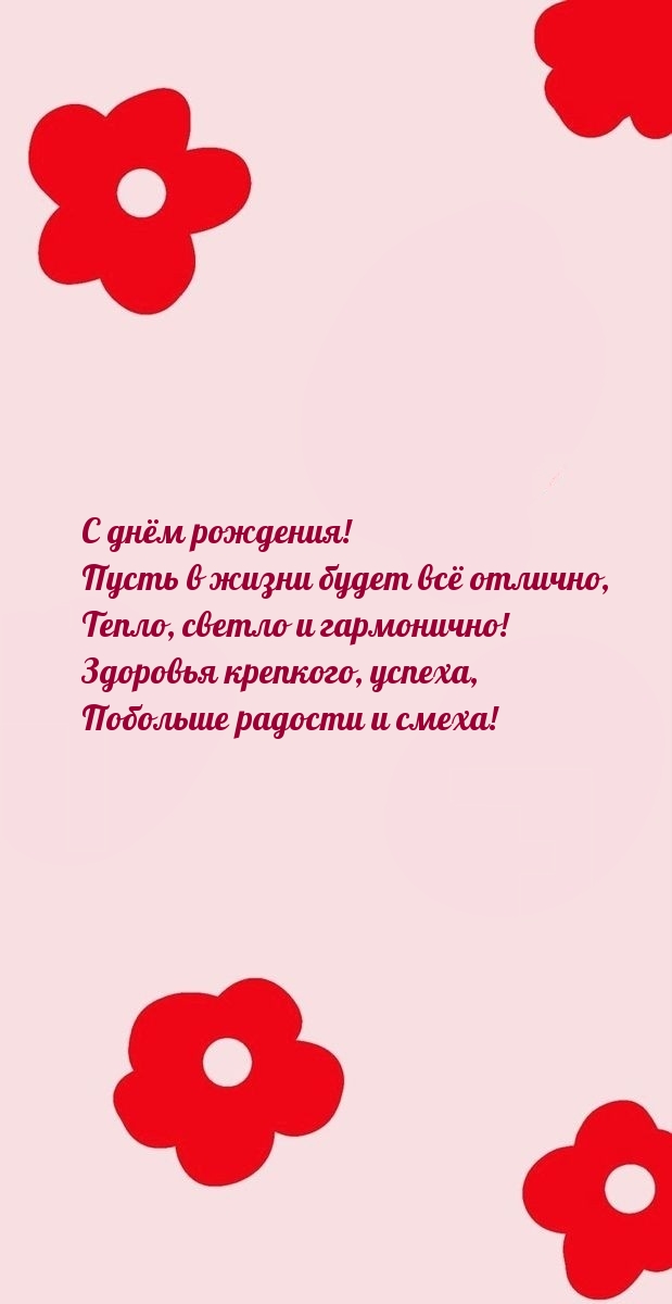   :   !      
