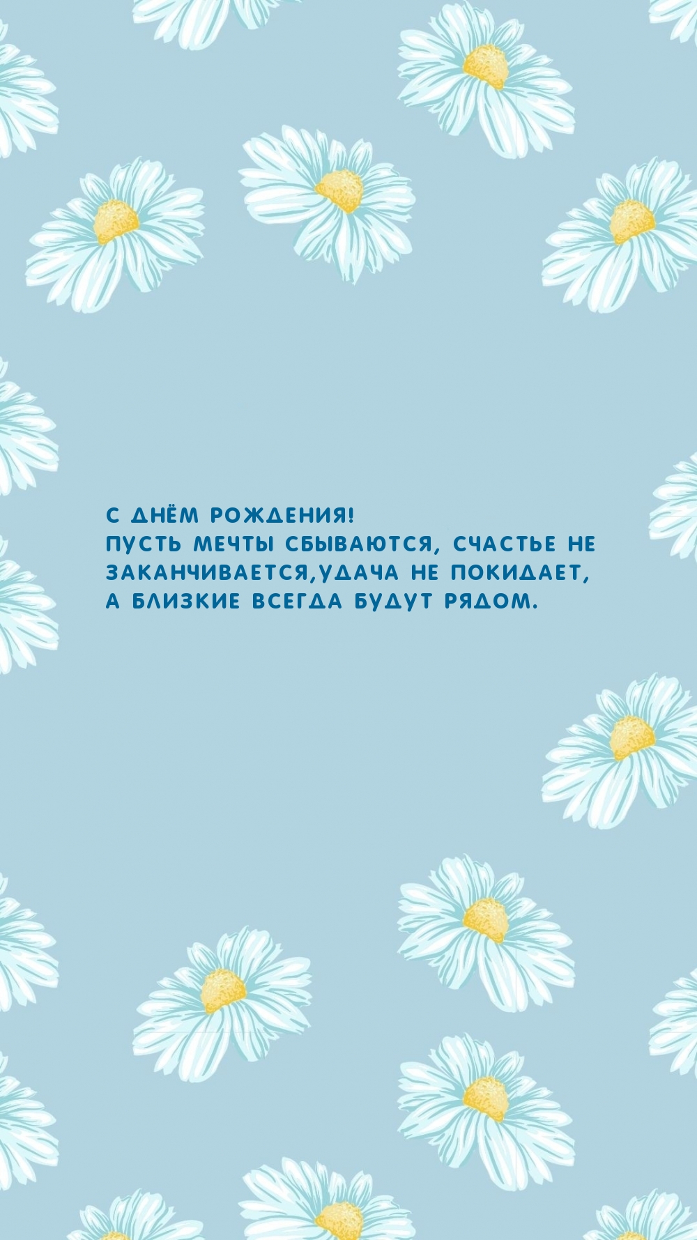   !   