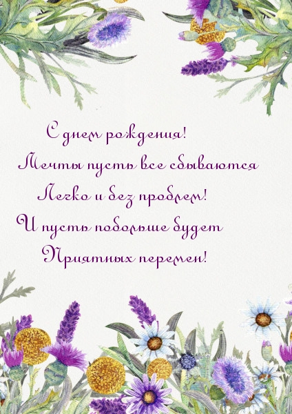   :   !    