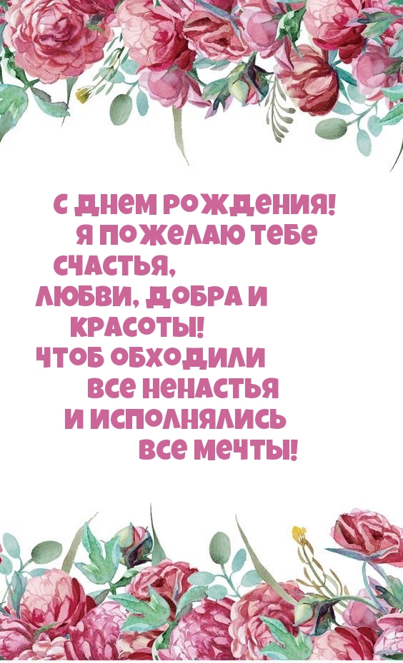   :   !    