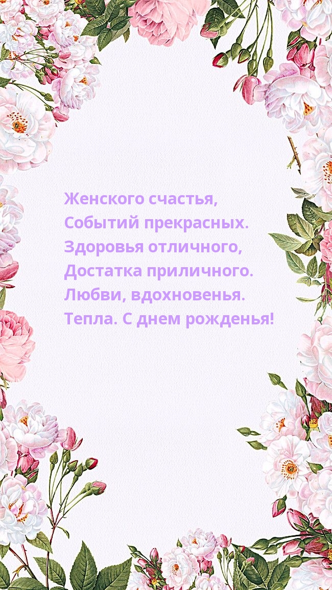 , . .   !.
