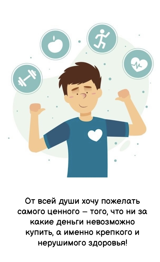   :         