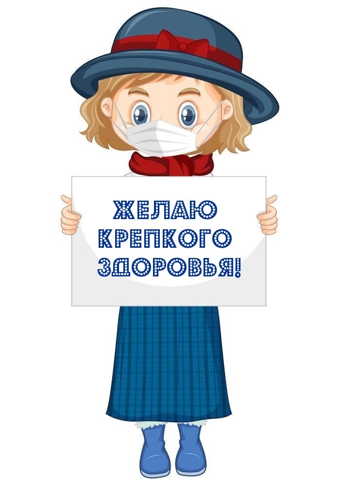   !.