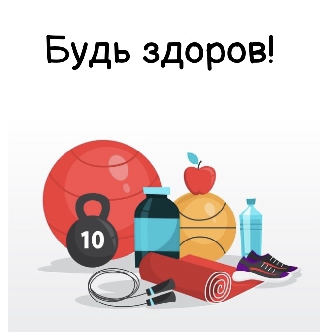   :  !