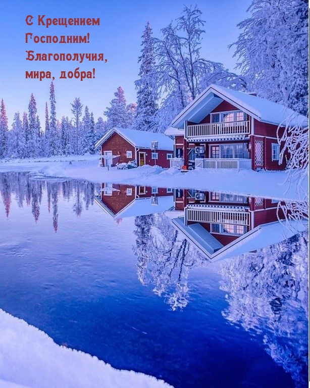   ! , , !.