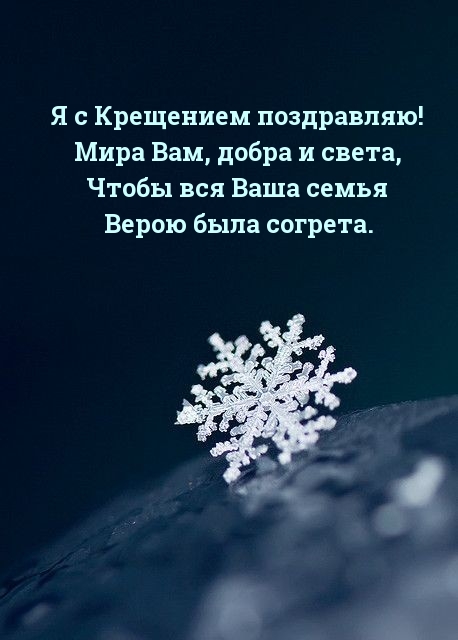    !.