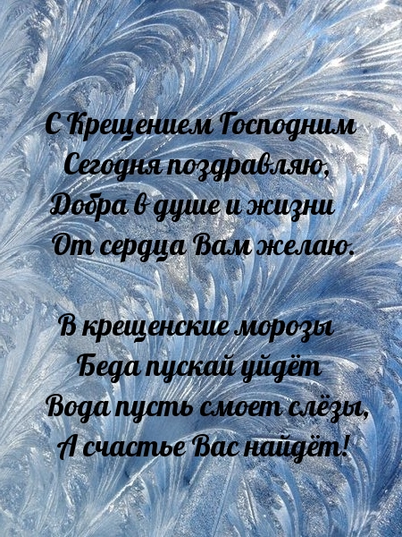    c .