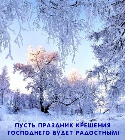      !.