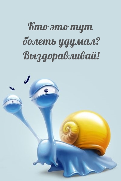     ? !.
