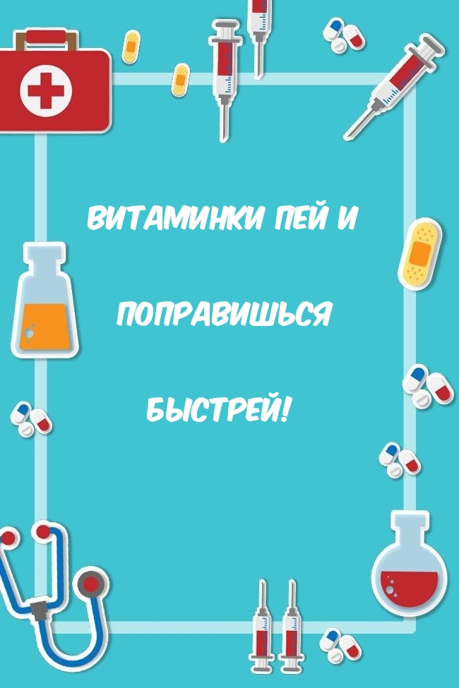   :     !