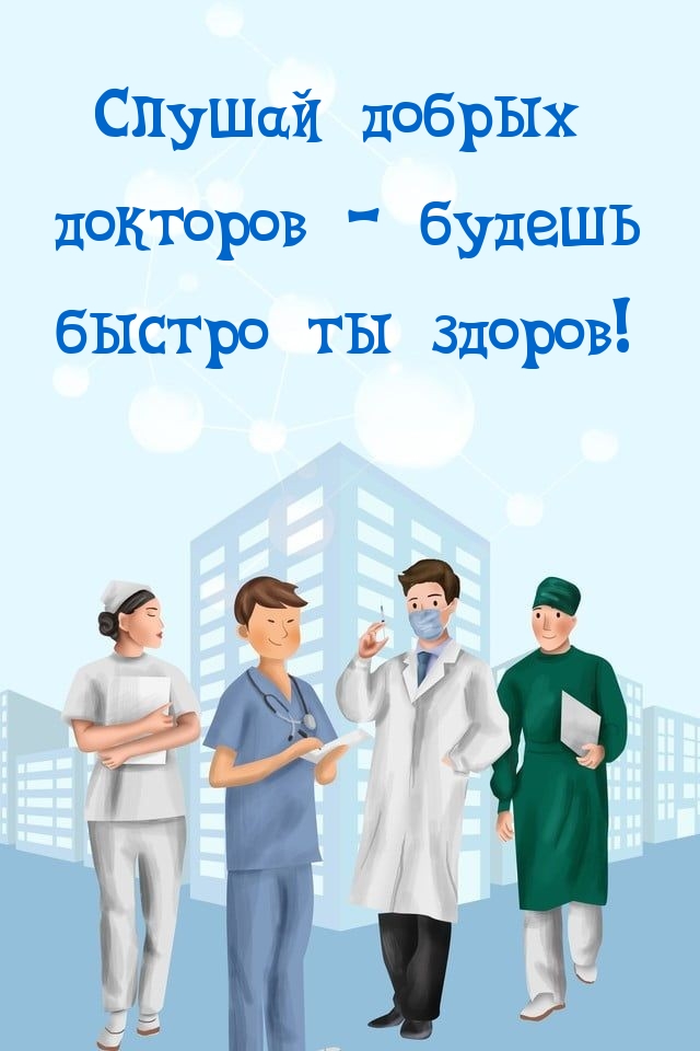    -    !.