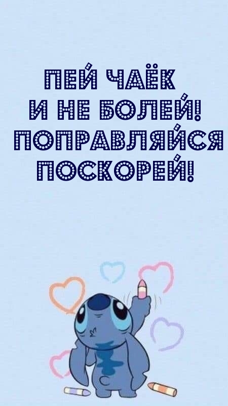     !  !.