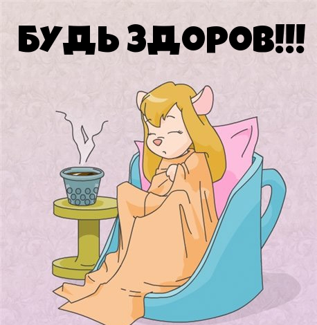   :  !