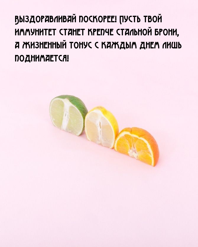  !.