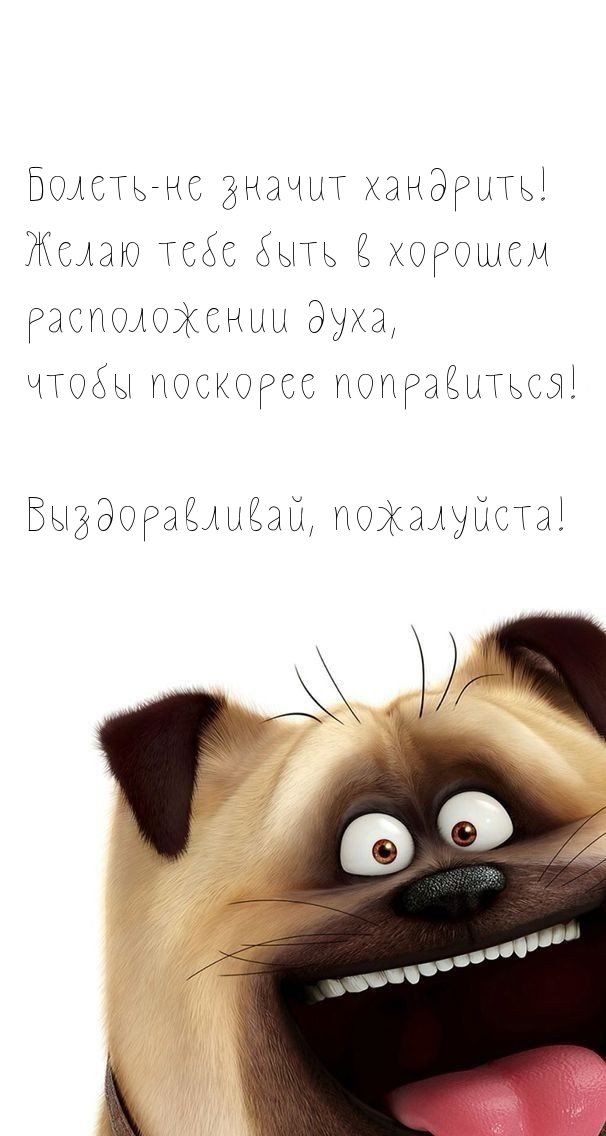 -  ! , !.