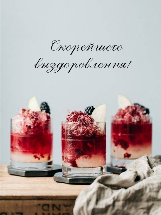  !.
