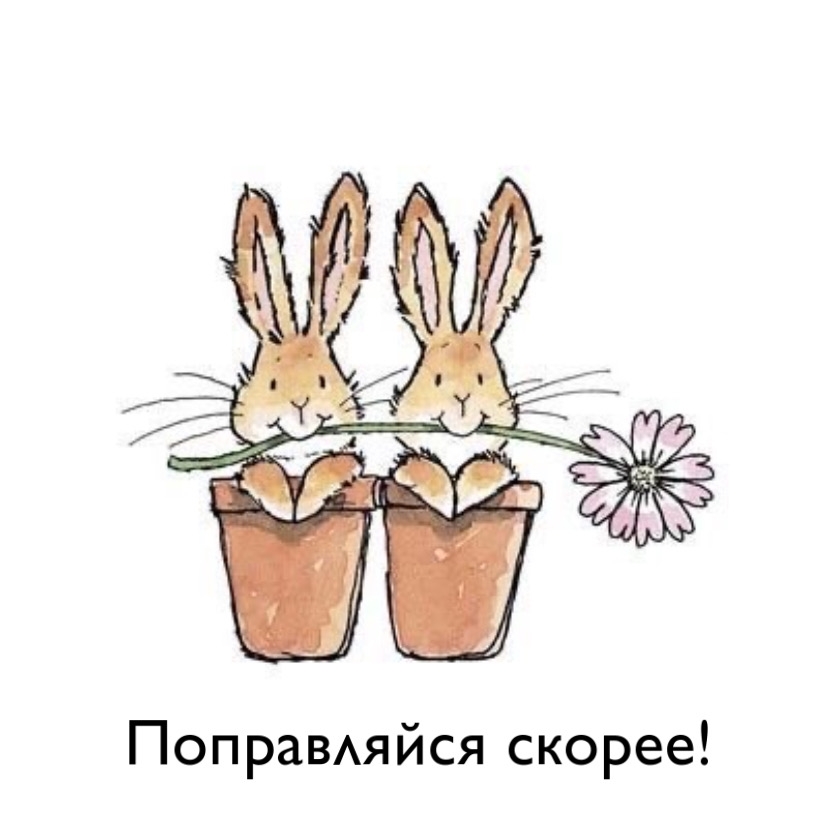   :  !