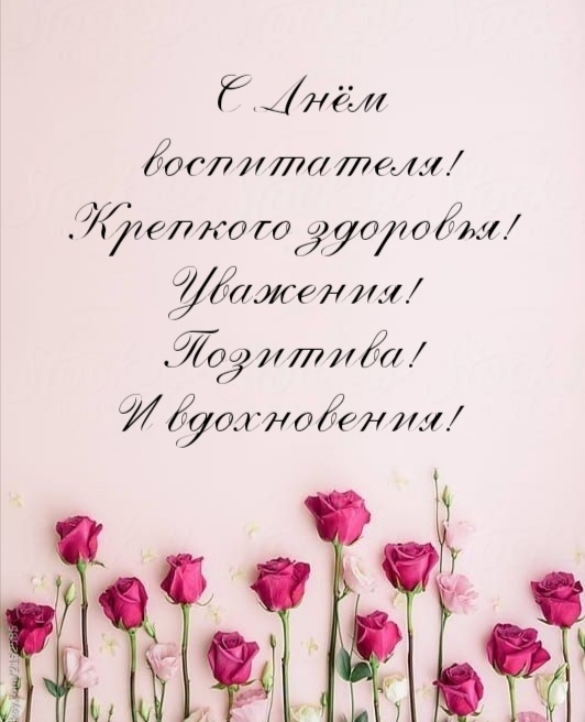   !  !.