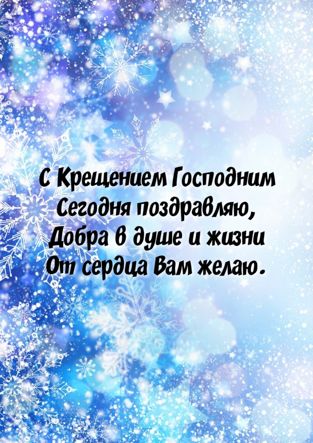   :     