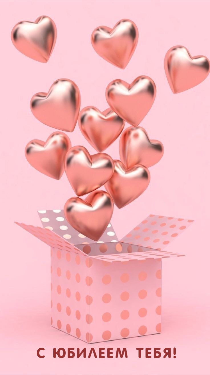   !