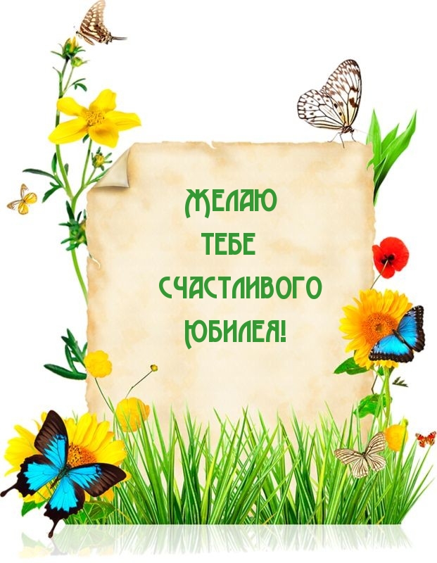   :    !