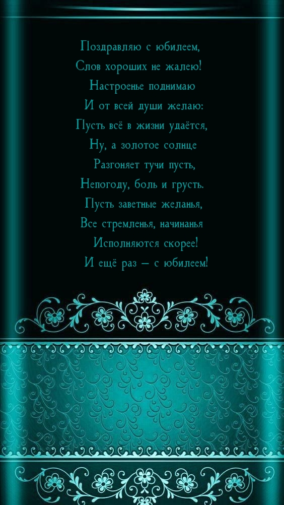   ,    !.