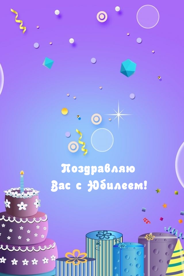   :    !
