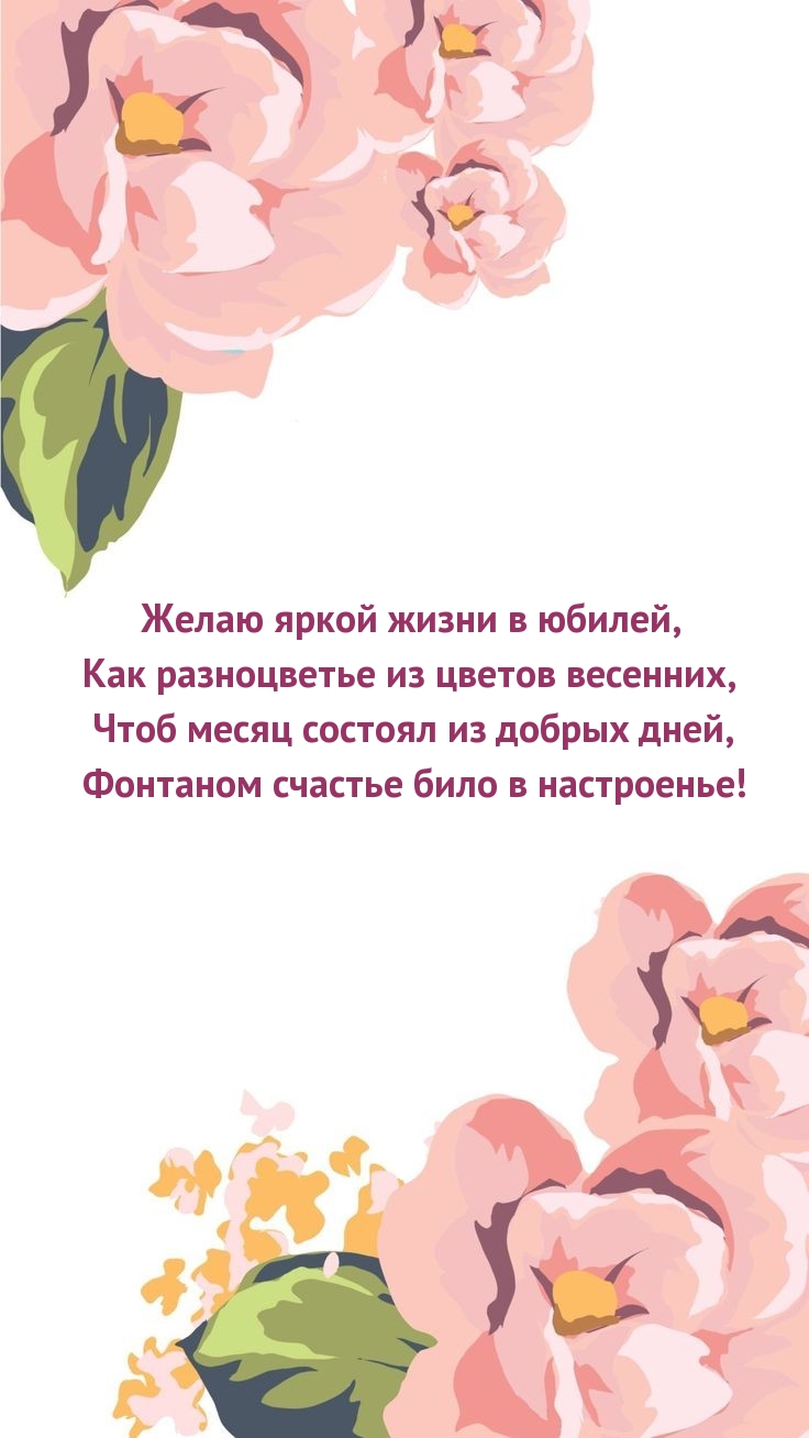   :     