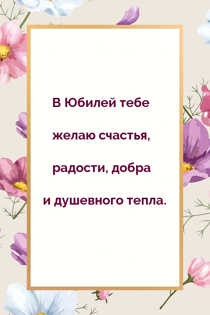   :     