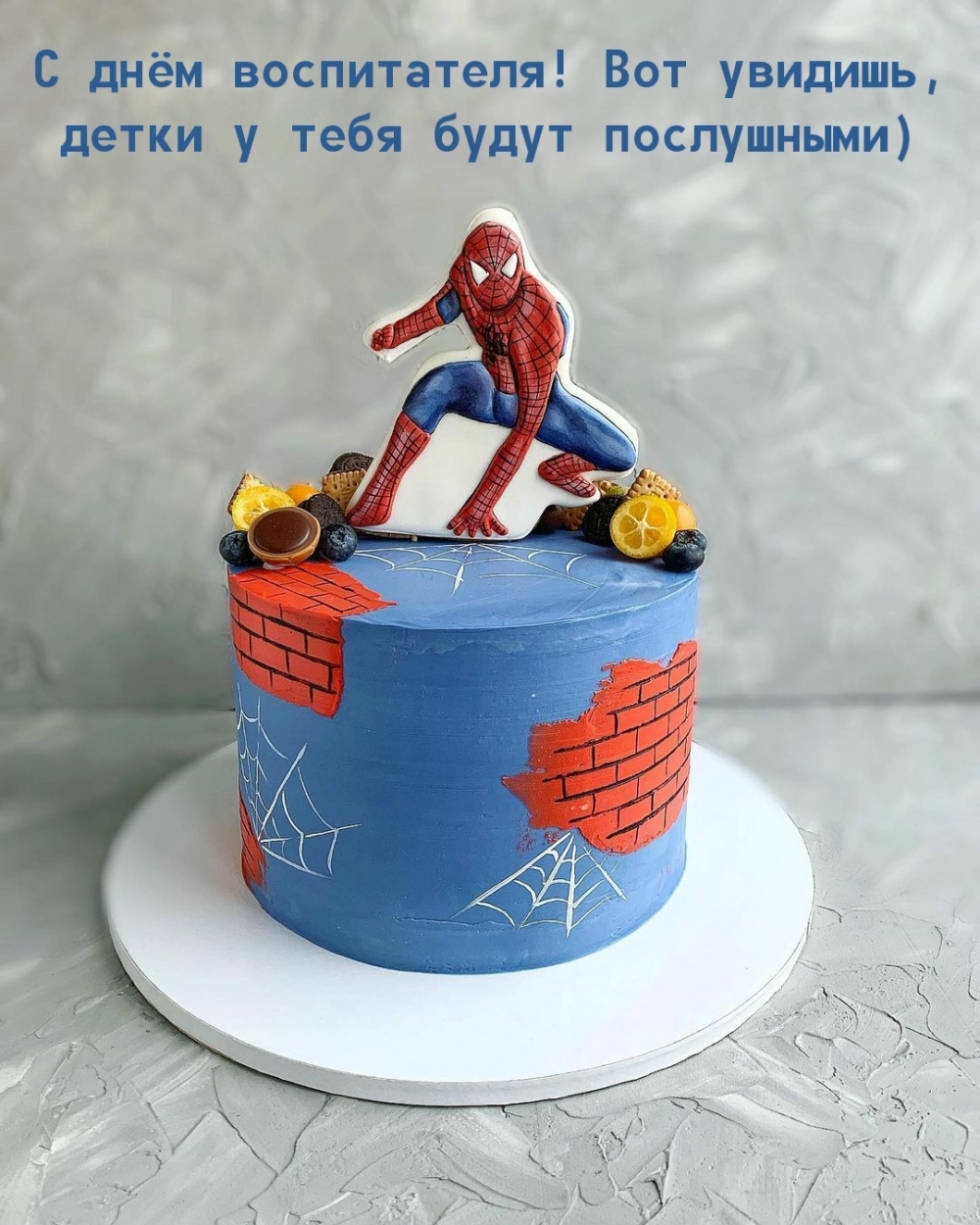   :   !  ,     )