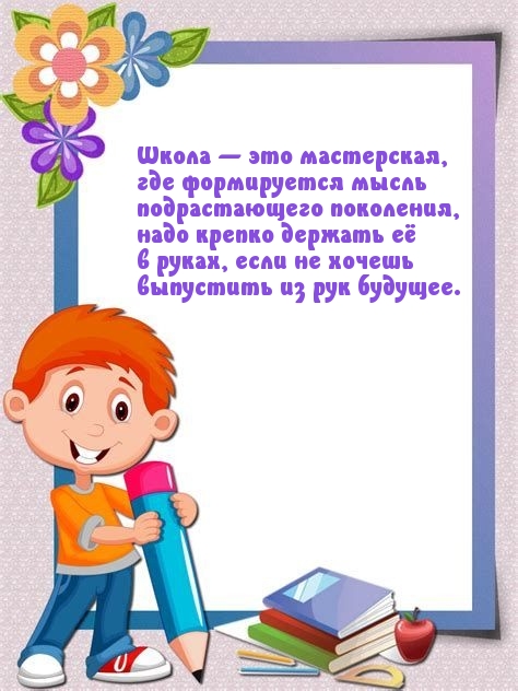    ,    .